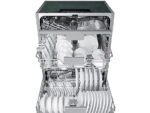 SAMSUNG DW 60 CG 552 USREG Geschirrspüler (unterbaufähig (Besteckschublade, 598 mm breit, 44 dB (A), D) – Bild 4